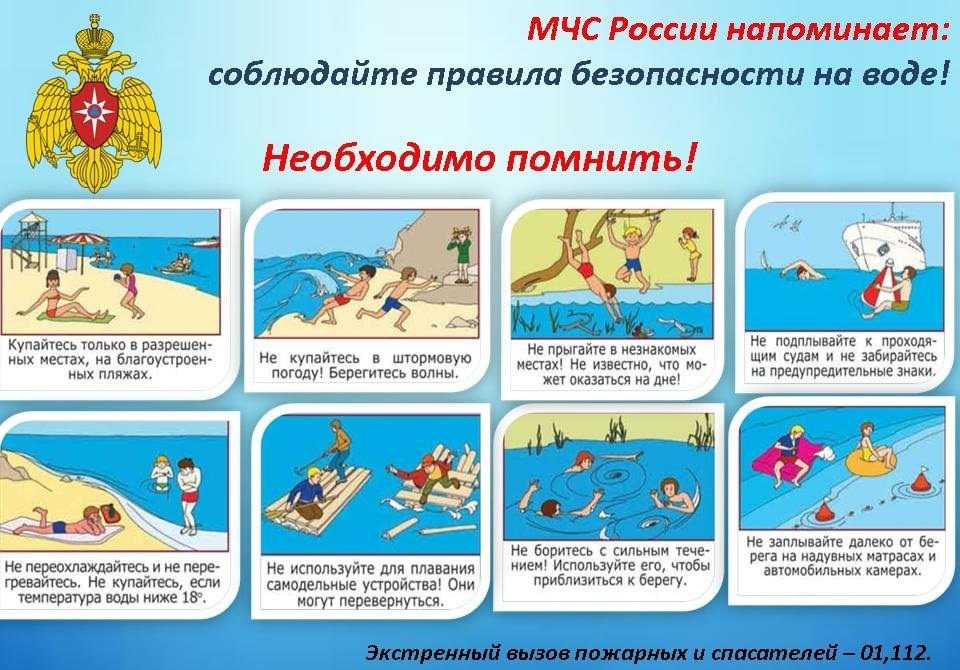Изображения.